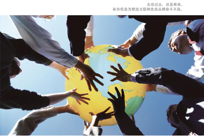 無錫百度優(yōu)化 無錫百度優(yōu)化